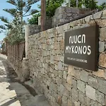 Hotel Nuca Mykonos
